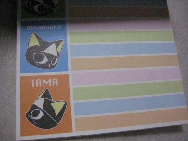 ナンジャタウン もののけたま メモ帳 2冊_画像10