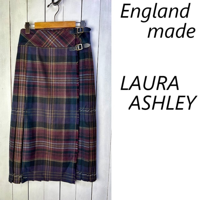 LAURA ASHLEY 英國制 タータンチェック プリーツウールキルトスカート 7 S～M ローラアシュレイ ロング丈 カントリー 巻き イギリス制●388