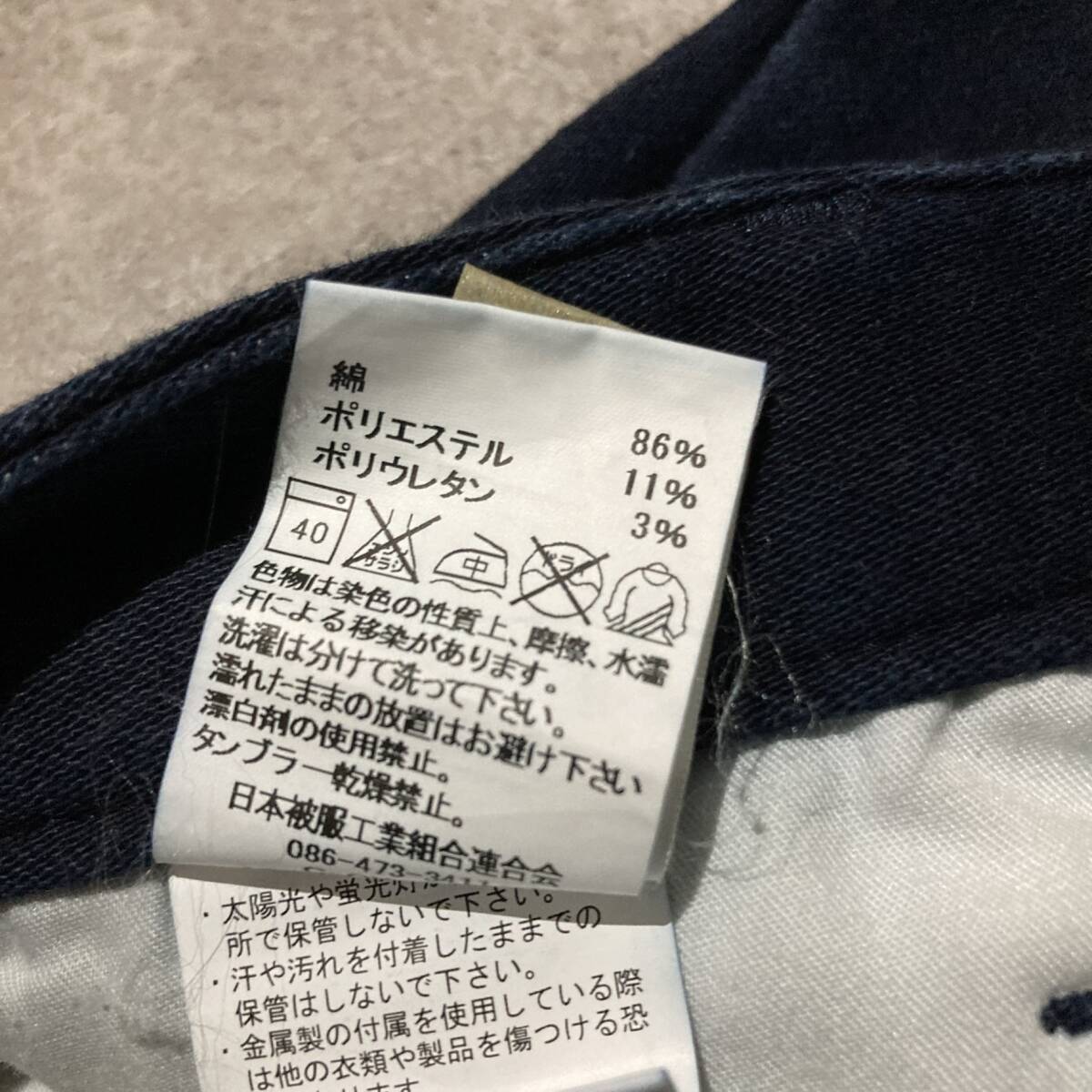 item_image_6