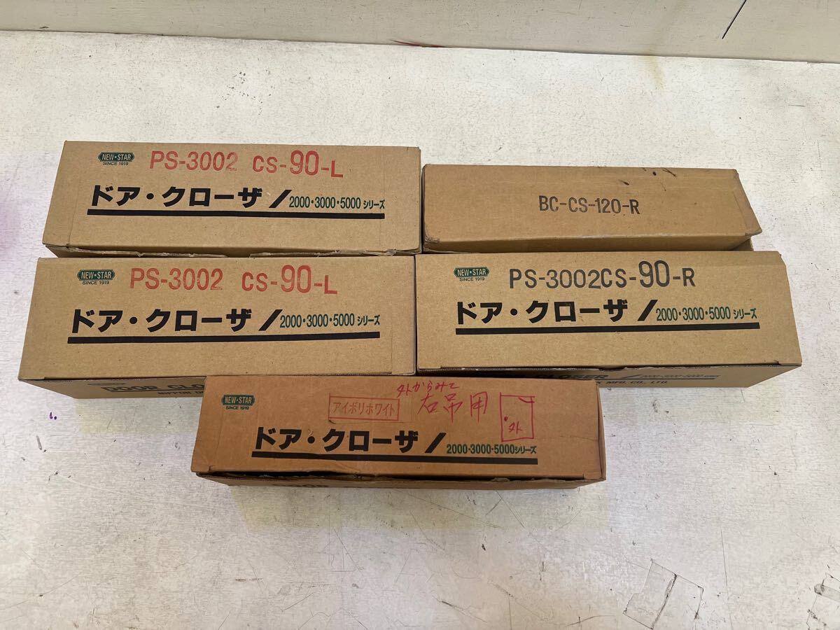 空研 KNAW-18 ナローレンチ(横型・アングル・エアインパクト 空研 KNAW-18 ナローレンチ(横型・アングル・エアインパクト