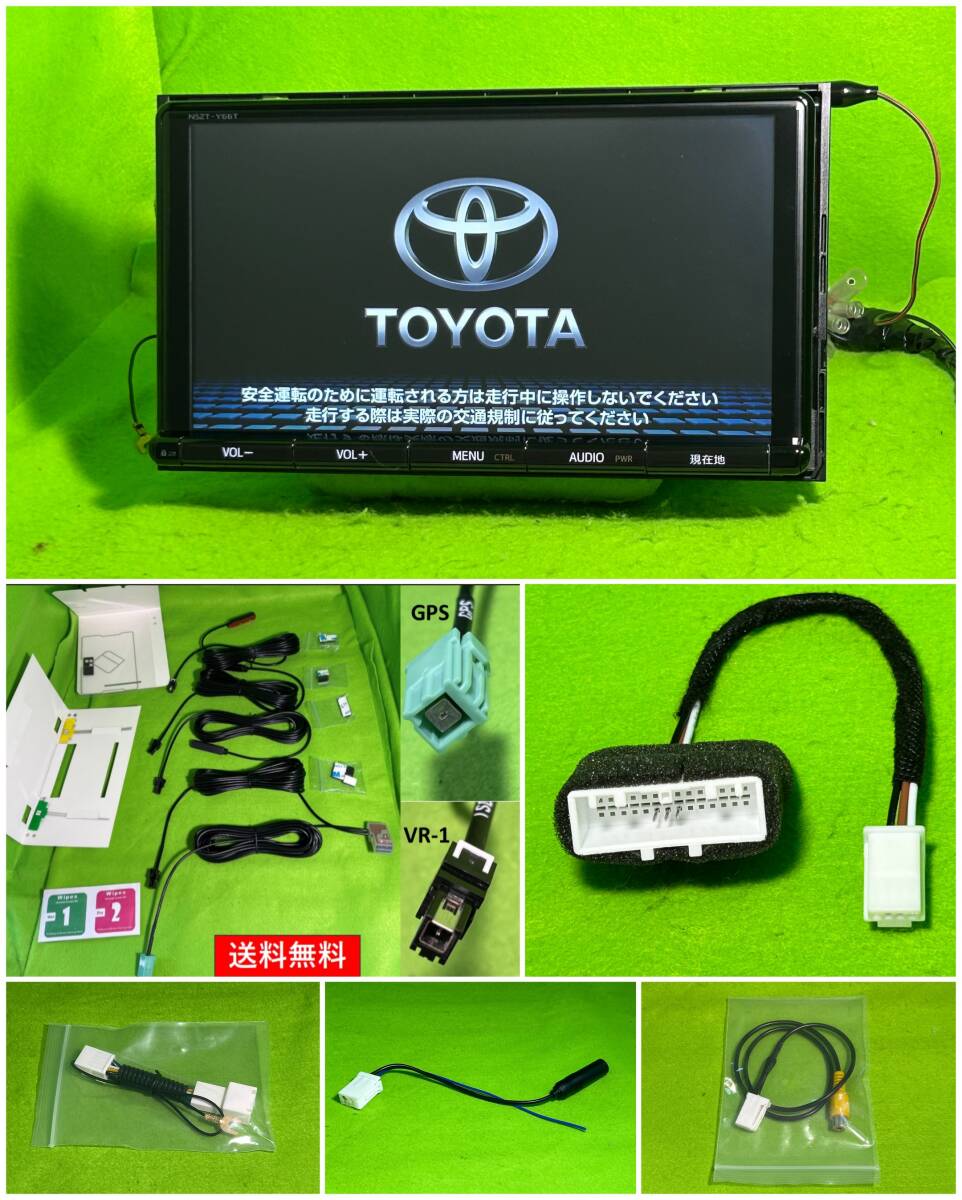 10.6インチ DVD モニター 車載用 後部座席 IPS液晶 高画質 12V