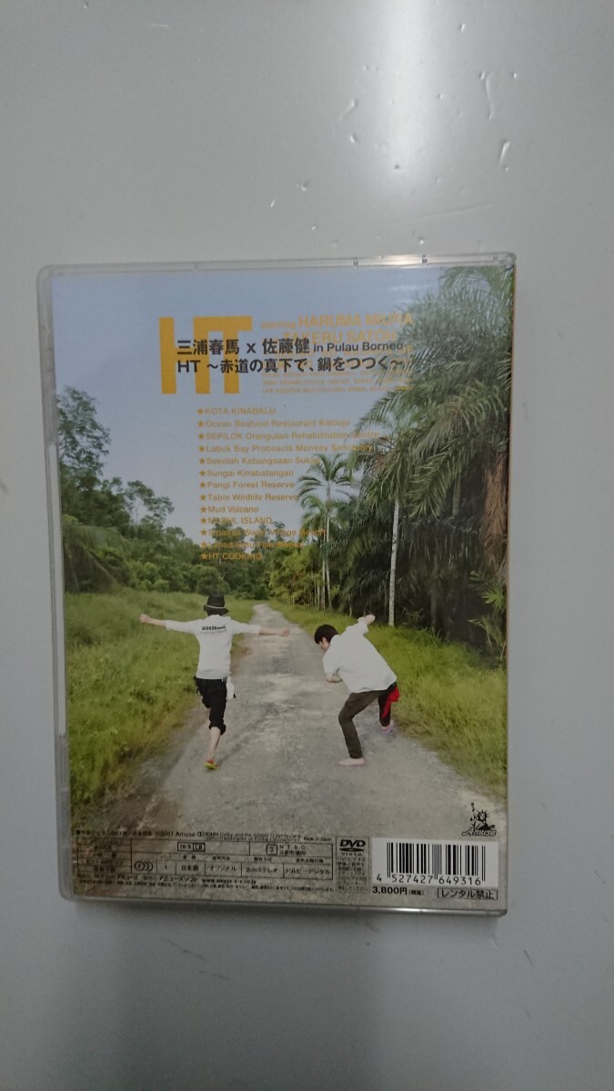 item_image_3