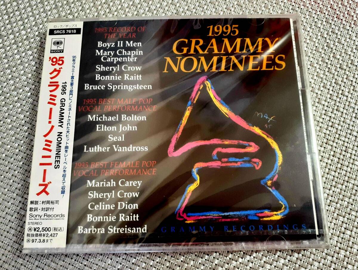 【未開封・見本盤】CD『’95 グラミー・ノミニーズ』1995 GRAMMY NOMINEES [グラミー賞主要3部門ノミネート大ヒット13曲]