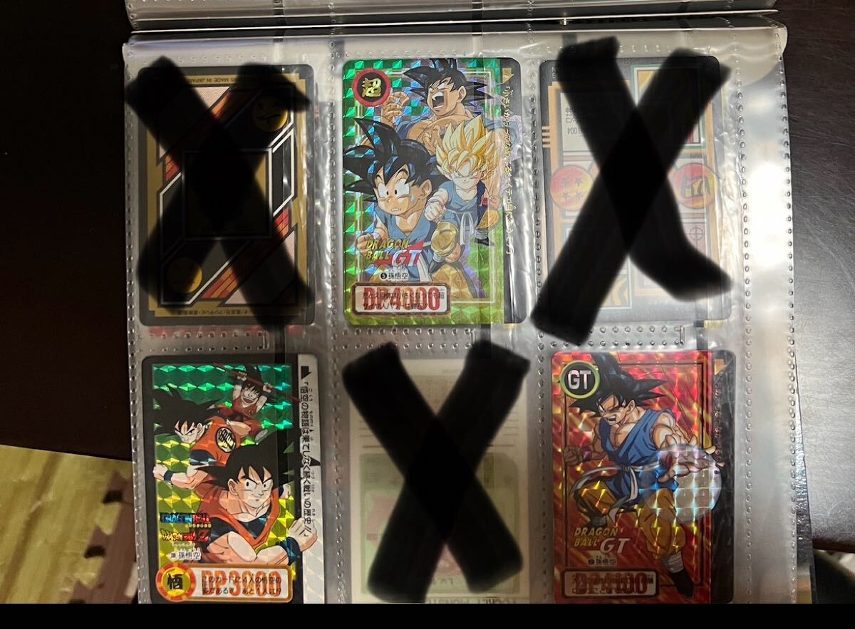 美品 まとめ売り 34枚 ドラゴンボール GT P.Pカード カードダス 美品 まとめ売り 34枚 ドラゴンボール GT P.Pカード カードダス