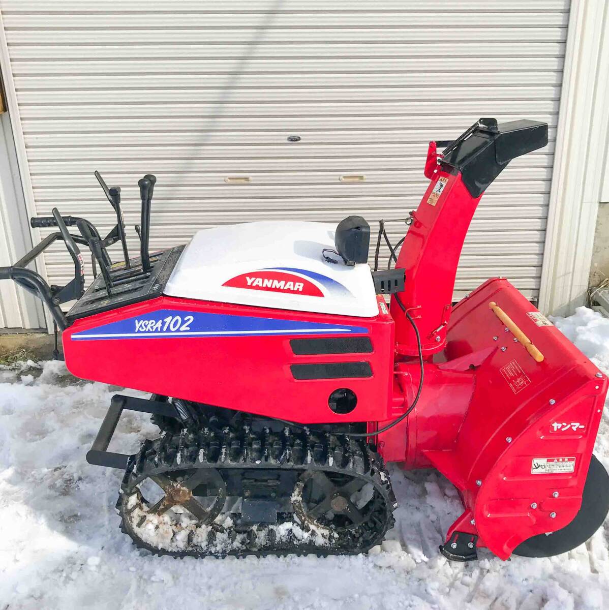 整備済み!! ディーゼル 中型 除雪機 ヤンマー YSRA102 新品 整備済み!! ディーゼル 中型 除雪機 ヤンマー YSRA102 新品
