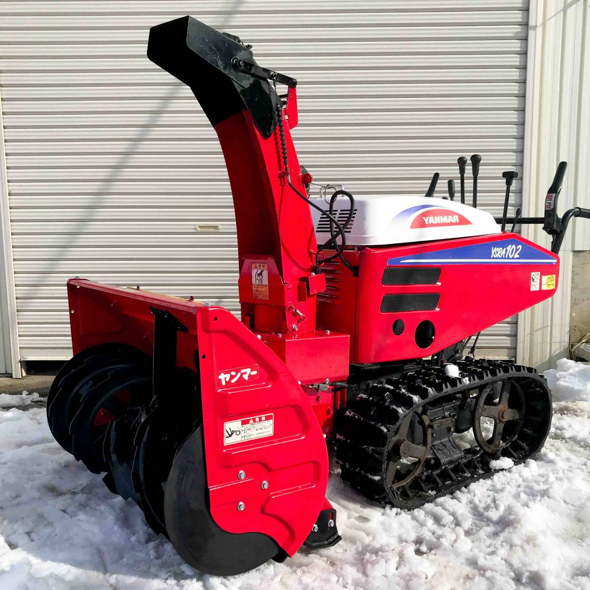 整備済み!! ディーゼル 中型 除雪機 ヤンマー YSRA102 新品 整備済み!! ディーゼル 中型 除雪機 ヤンマー YSRA102 新品