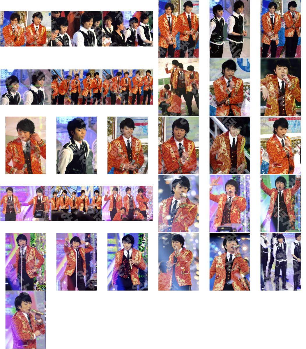 item_image_1