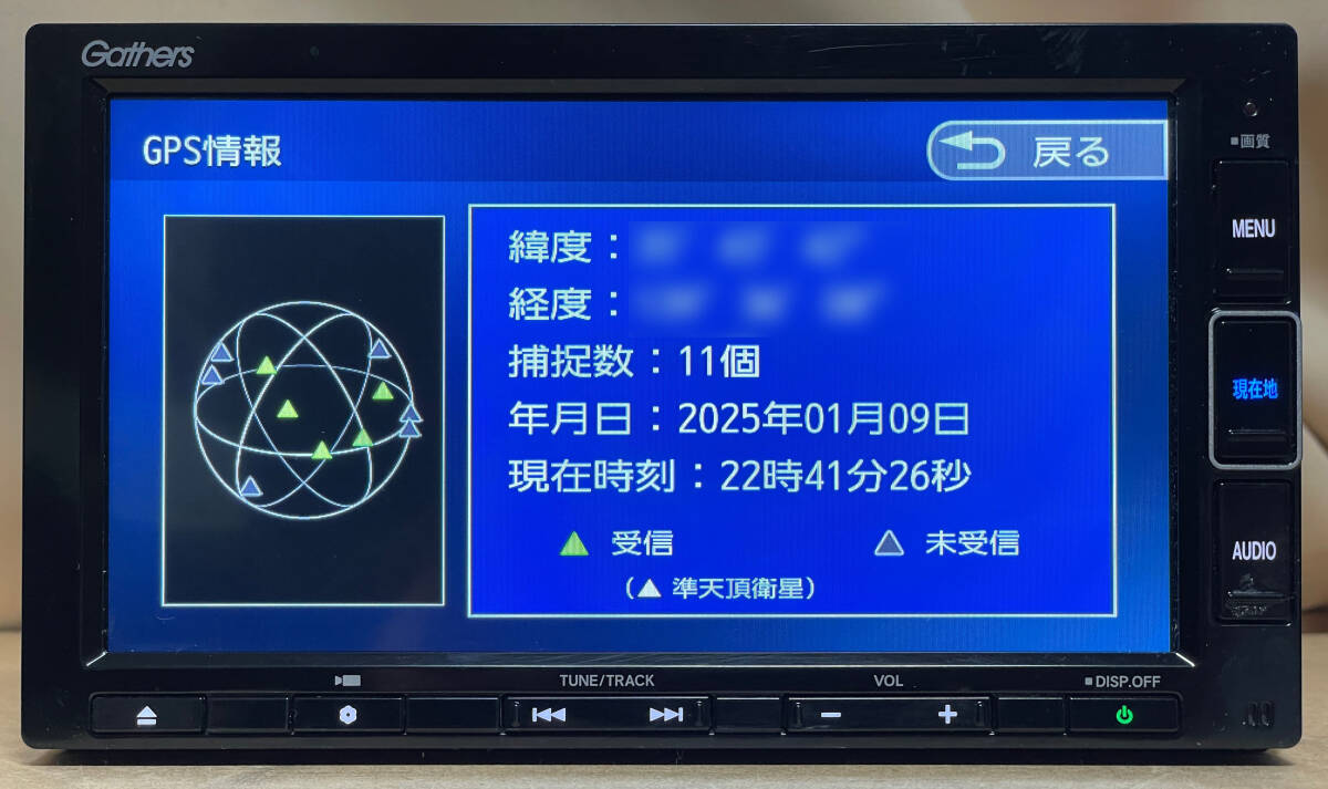 ホンダ 純正ナビ Gathersギャザズ VXM-204VFi(JVC KENWOOD製/7 ホンダ 純正ナビ Gathersギャザズ VXM-204VFi(JVC KENWOOD製/7