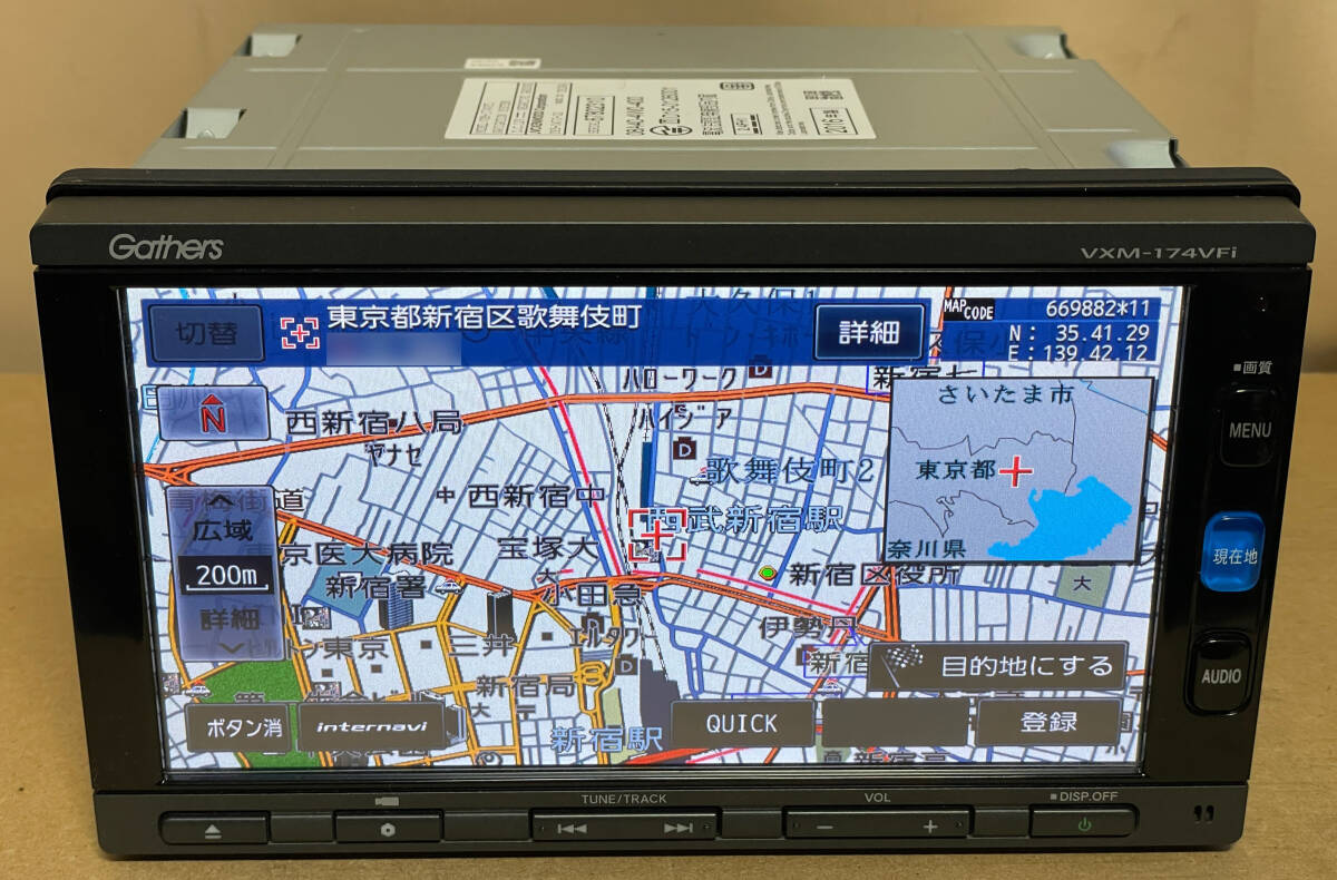 Gathers VXM-174VFi カーナビ セキュリティカード有り カーナビ Gathers VXM-174VFi カーナビ セキュリティカード有り カーナビ