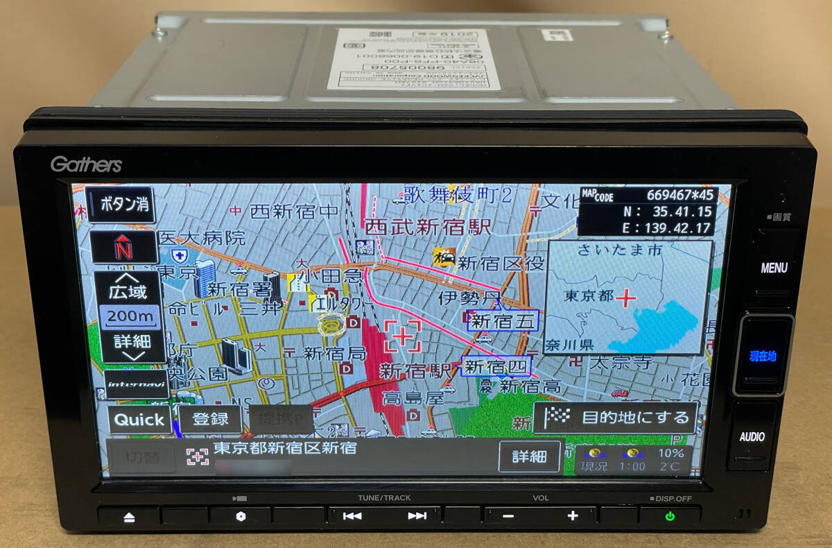 ホンダ 純正ナビ Gathersギャザズ VXM-204VFi(JVC KENWOOD製/7 ホンダ 純正ナビ Gathersギャザズ VXM-204VFi(JVC KENWOOD製/7