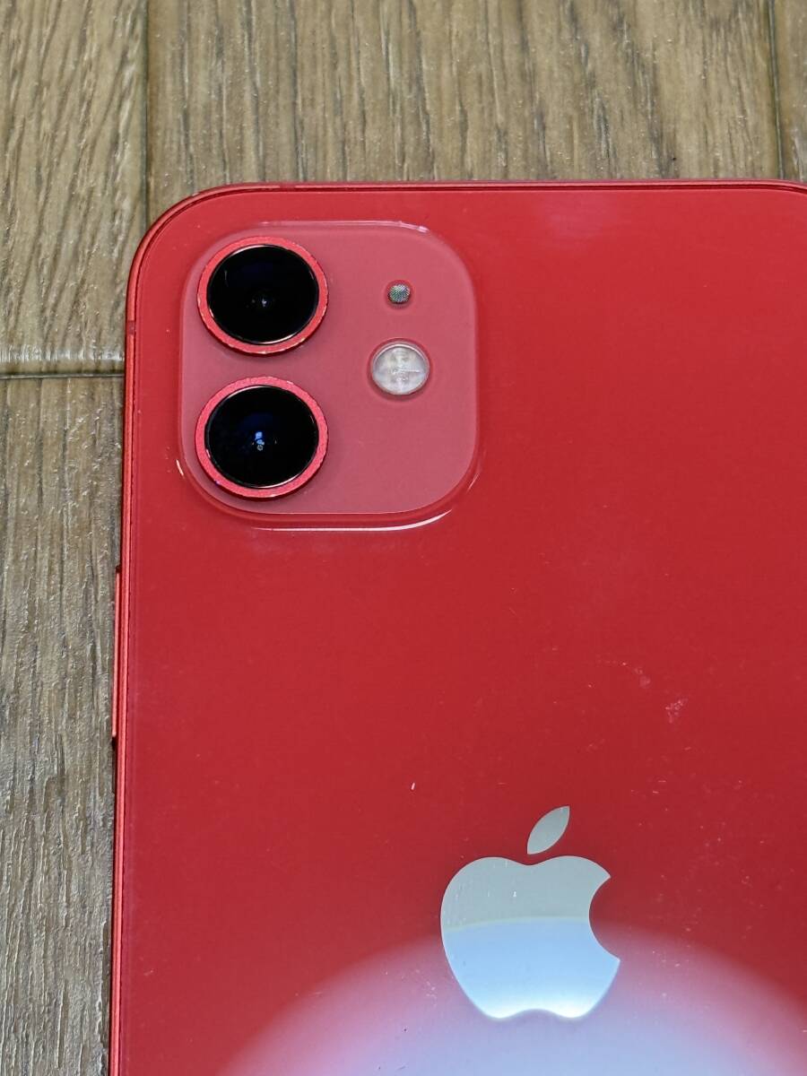Amazon | 【整備済み品】 Apple iPhone 12 256GB (PRODUCT)RED Amazon | 【整備済み品】 Apple iPhone 12 256GB (PRODUCT)RED