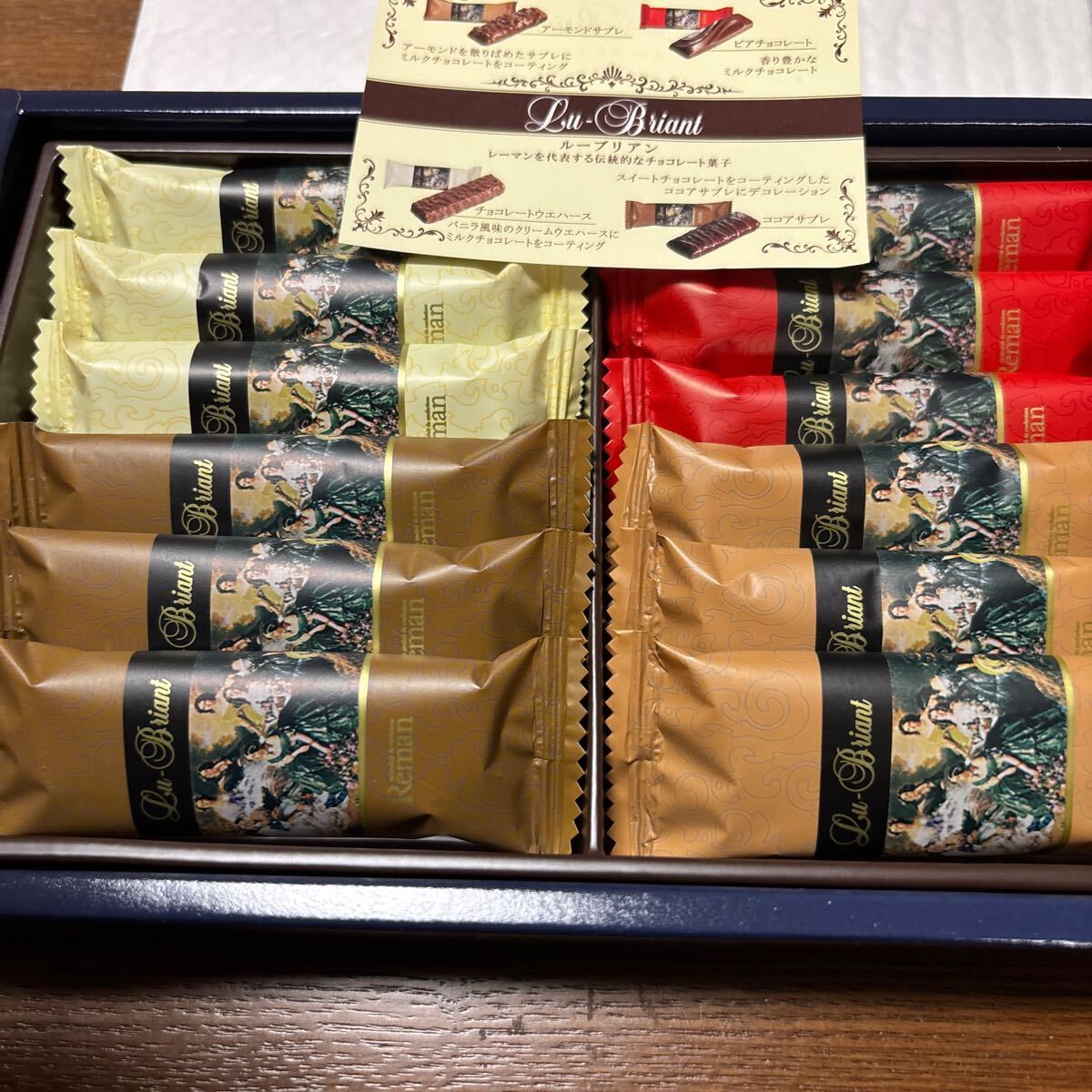 ♪レーマン　 ルーブリアン詰め合わせ_画像1