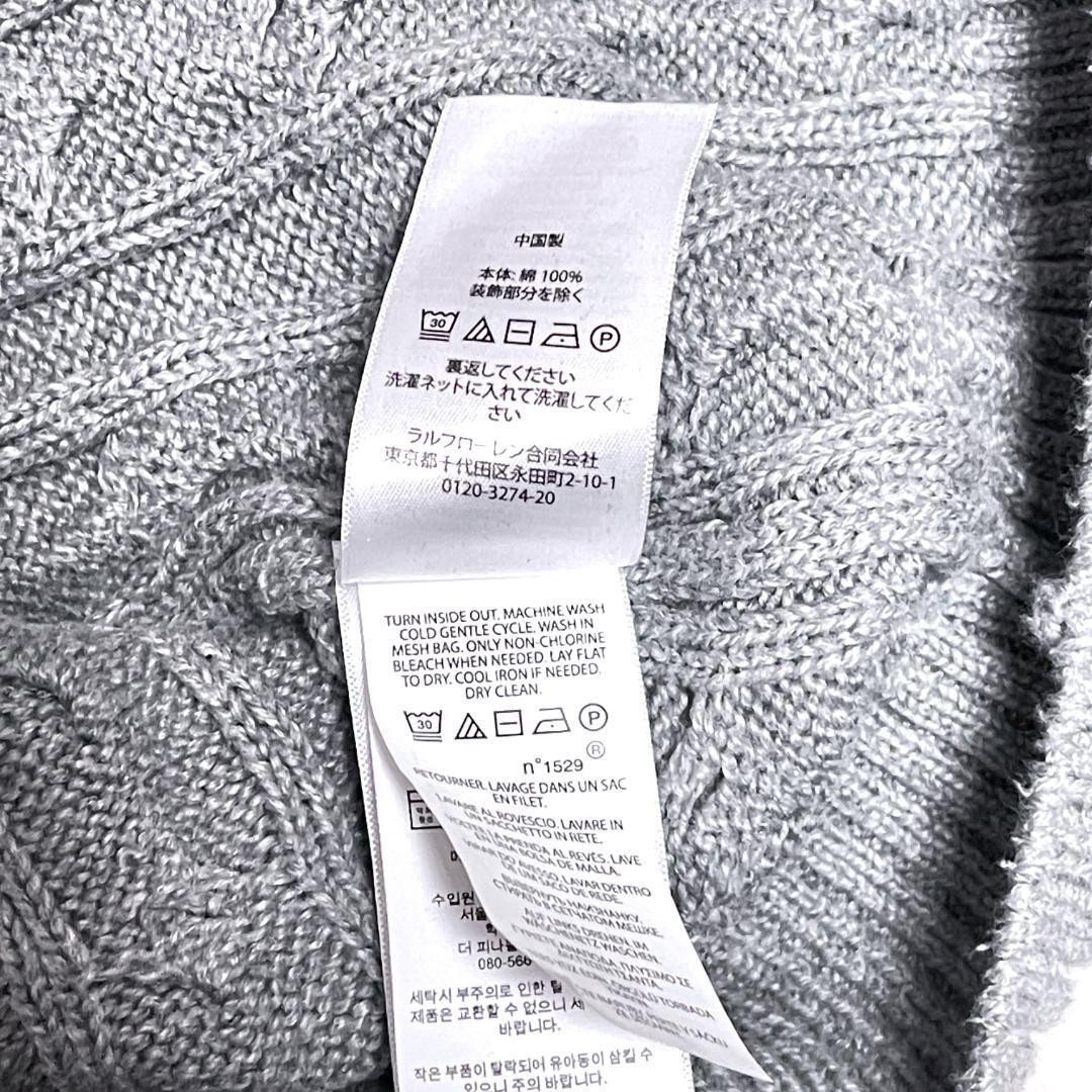 POLO Ralph Loren ポロ ラルフローレン ケーブルニット セーター SP グレー カットソー_画像5