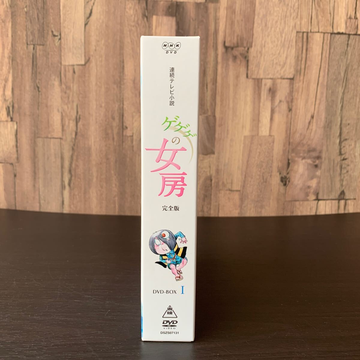 TUA022)ゲゲゲの女房 完全版 DVD-BOXⅠ 連続テレビ小説 松下 TUA022)ゲゲゲの女房 完全版 DVD-BOXⅠ 連続テレビ小説 松下