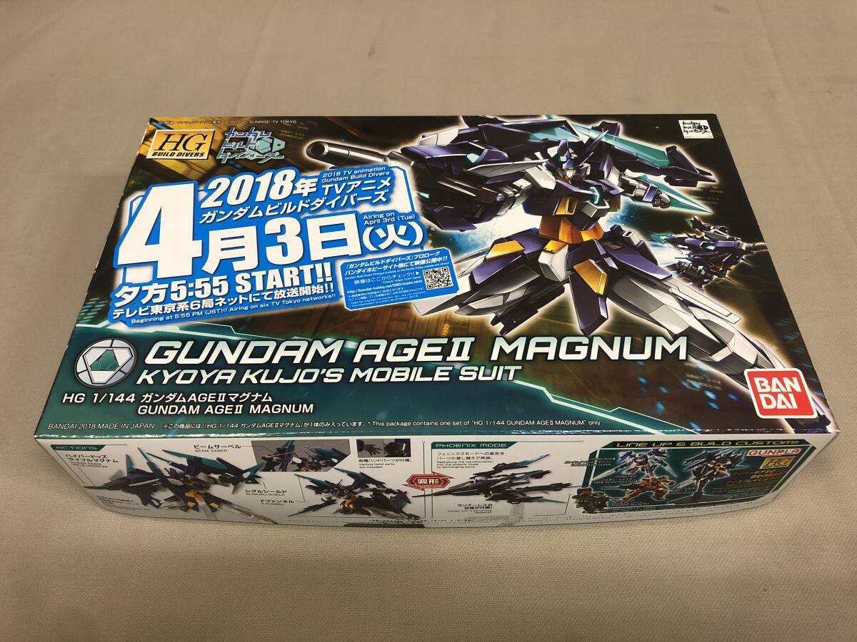 HG 1/144 ガンダムAGEⅡマグナム　ガンダム　ビルド　ダイバーズ