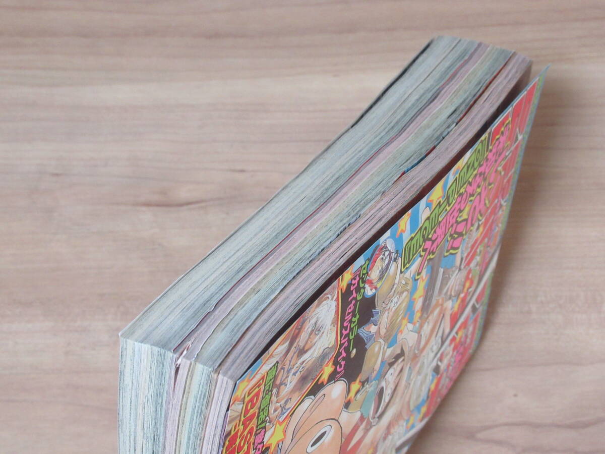 n5739 週刊少年ジャンプ 2000年 36・37号 ONE PIECE 表紙 遊戯王 n5739 週刊少年ジャンプ 2000年 36・37号 ONE PIECE 表紙 遊戯王