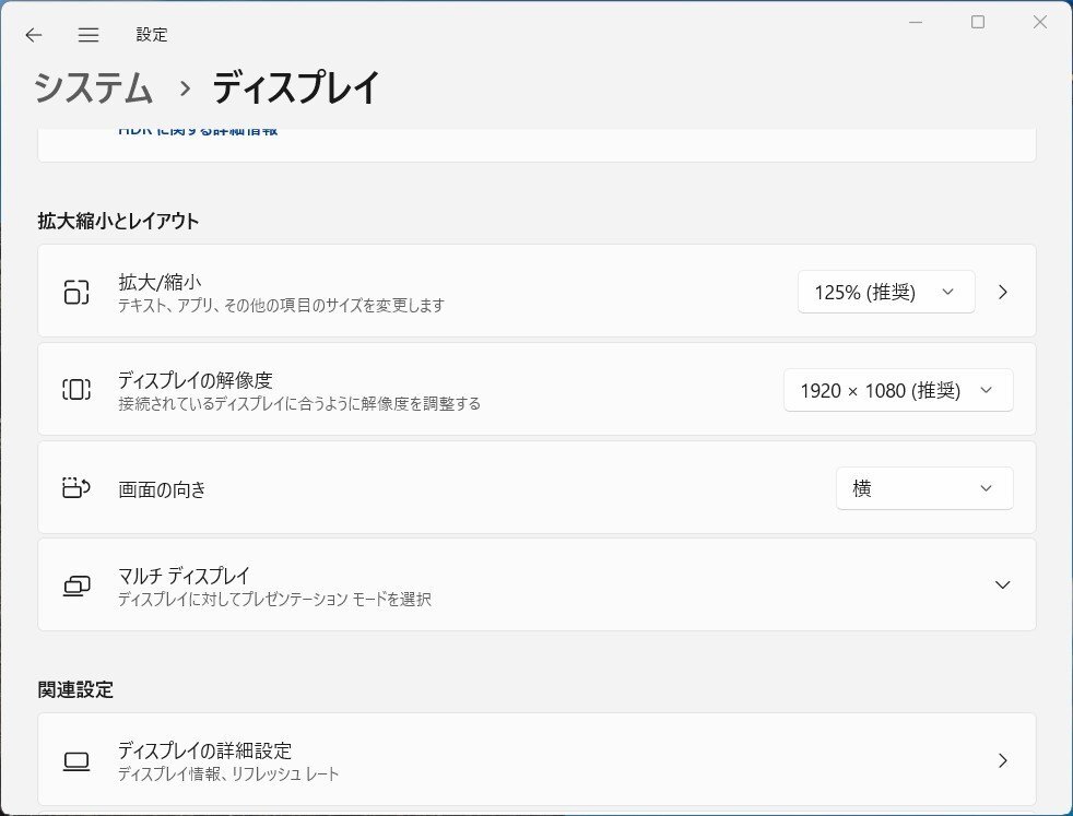 ▲AM0075 Ω 新DCN3 2093? 保証有 Lenovo ThinkPad P53【 Win11 Pro / i7-9750H / 16.0GB / SSD:１TB 】Quadro T2000 AC付