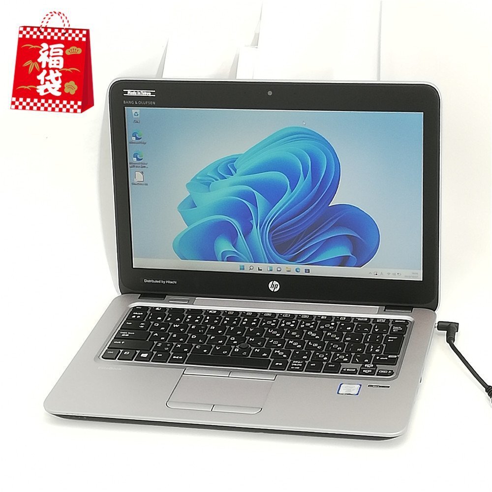 FUJI ELECTRIC UG400H-L0J1 タッチパネル ☆通電OK☆管理番号 FUJI ELECTRIC UG400H-L0J1 タッチパネル ☆通電OK☆管理番号