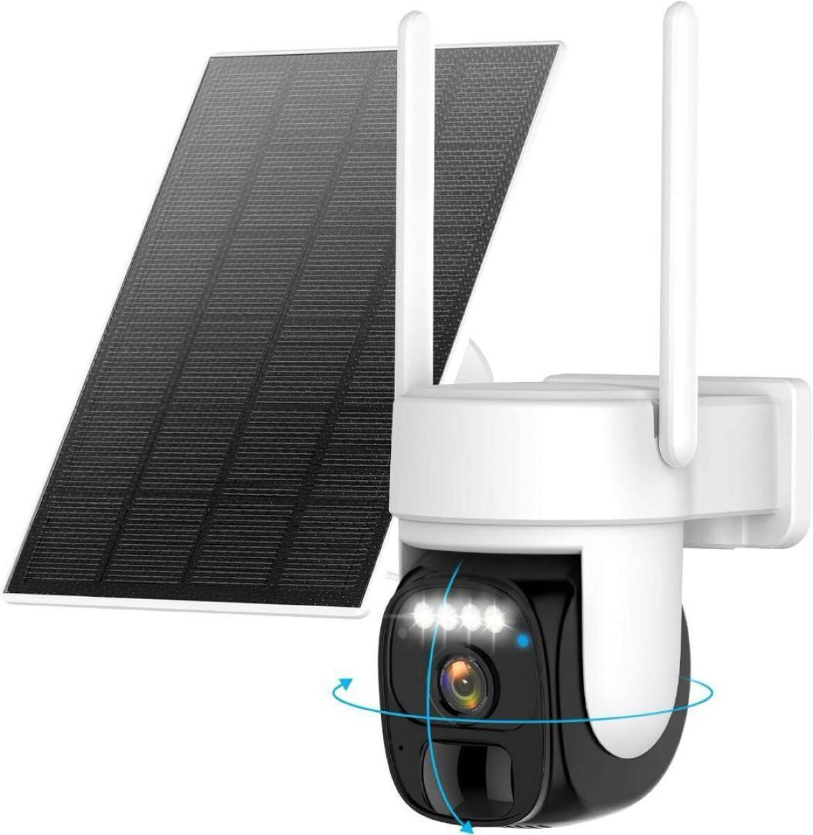 【送料無料】防犯カメラ 屋外 ソーラー 2K解像度 WiFi 監視カメラ USB充電 セキュリティ 防犯対策