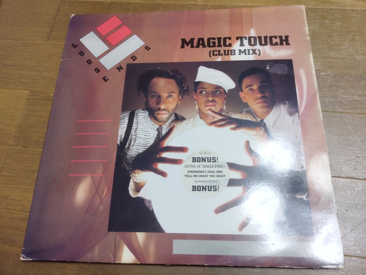 激レア盤　loose ends magic touch レコード　ルーズエンド　ルーズエンズ　dj r&b