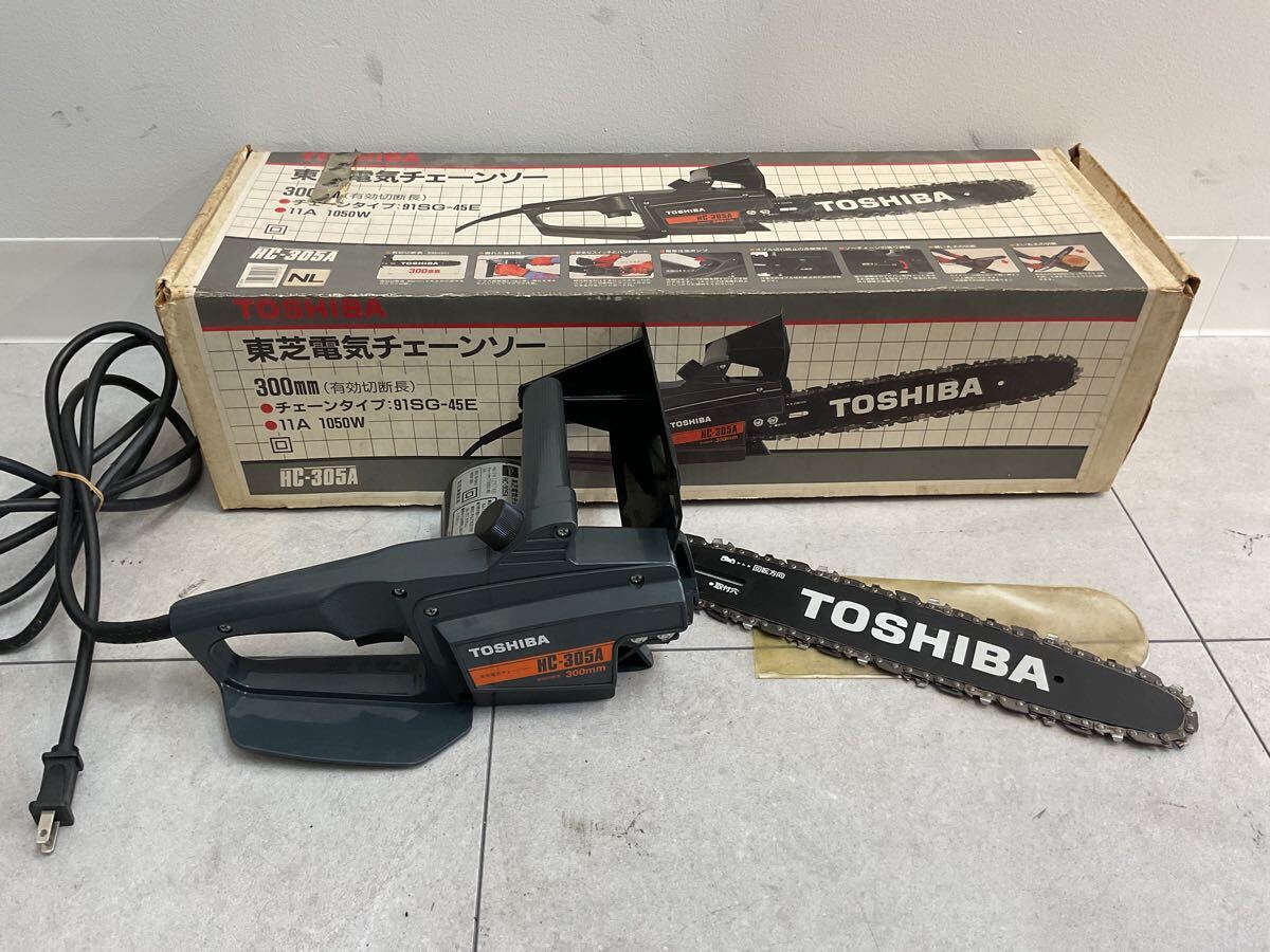 K-420】TOSHIBA 東芝 HC-305A 電気チェーンソー 電動工具 工具(チェーンソー)｜売買されたオークション情報、Yahoo!オークション(旧ヤフオク!)  の商品情報をアーカイブ公開 - オークファン（aucfan.com）