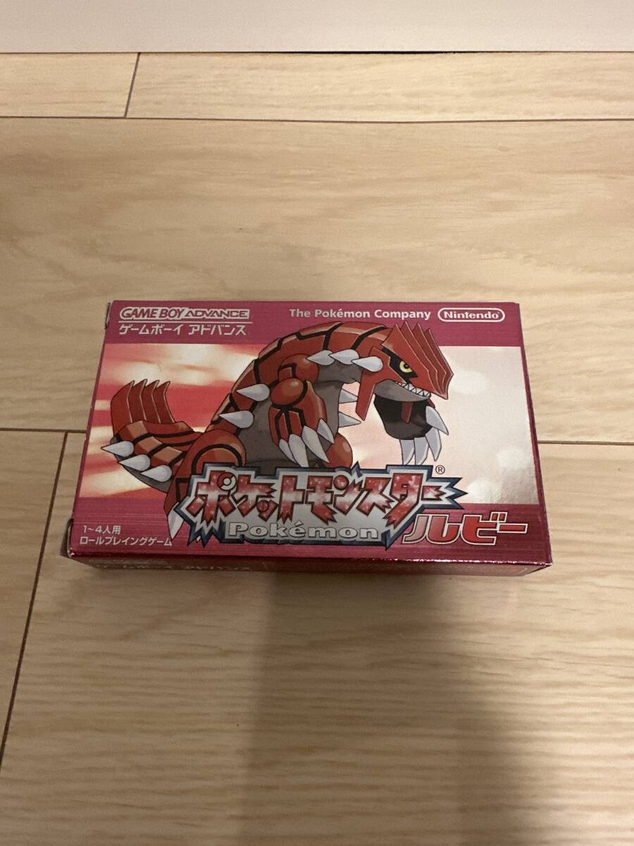 ポケットモンスター ルビー ゲームボーイアドバンス GBA