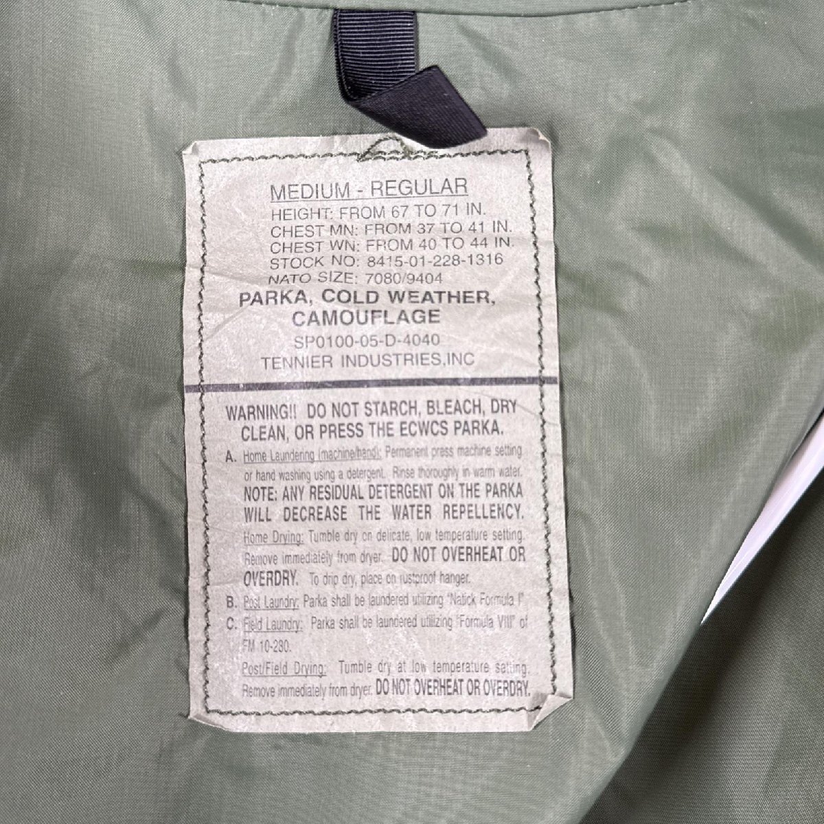 item_image_8