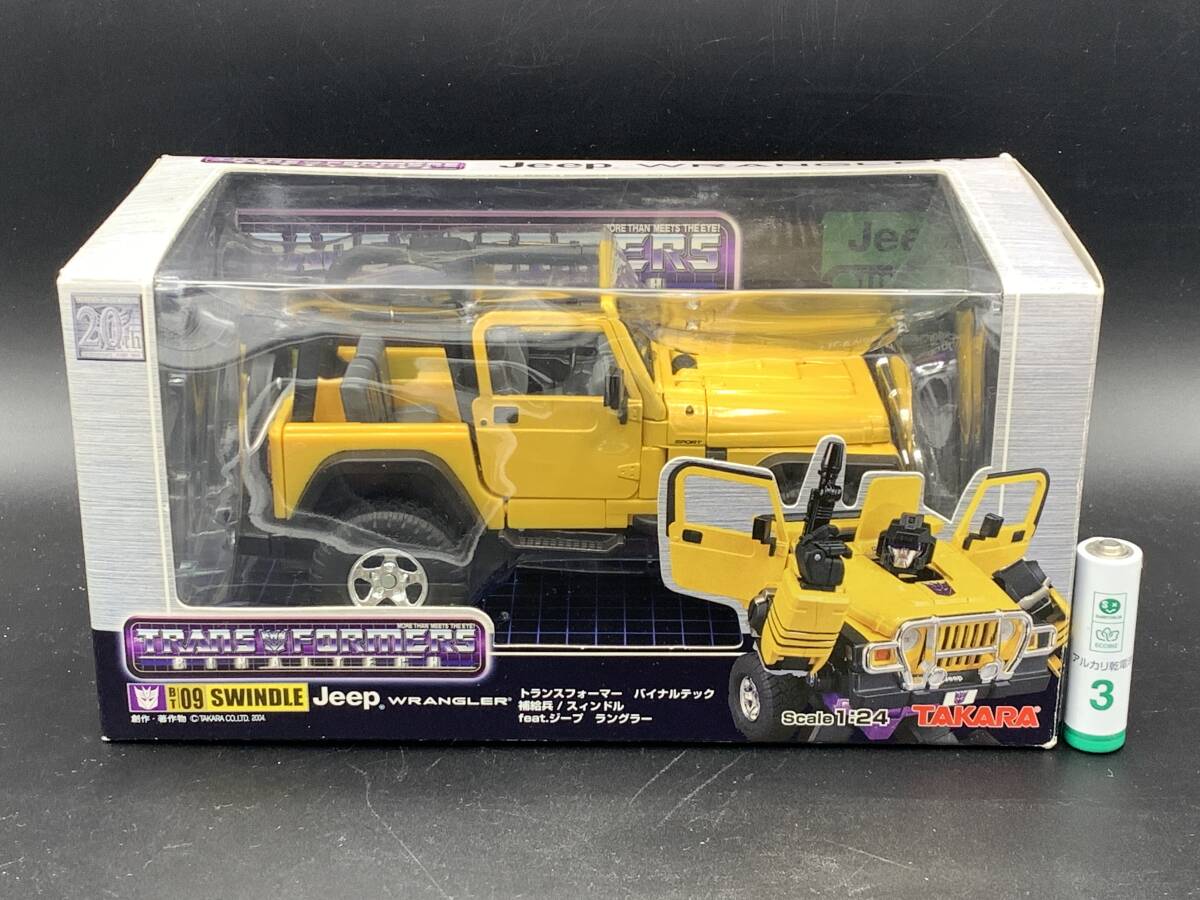 バイナルテック　スインドル　ジープラングラー　トランスフォーマー　タカラ　開封済み美品