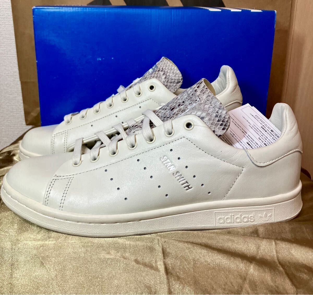 adidas Originals for ÉDIFICE/IÉNA の特別なStan Smith LUX が