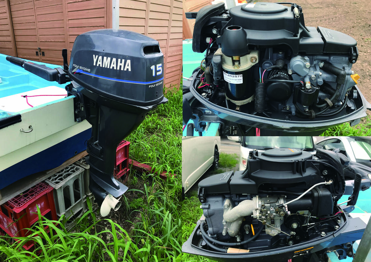 ヤマハ和船 ヤマハ船外機15PS スパンカーその他艤装多数 中古 ヤマハ和船 ヤマハ船外機15PS スパンカーその他艤装多数 中古