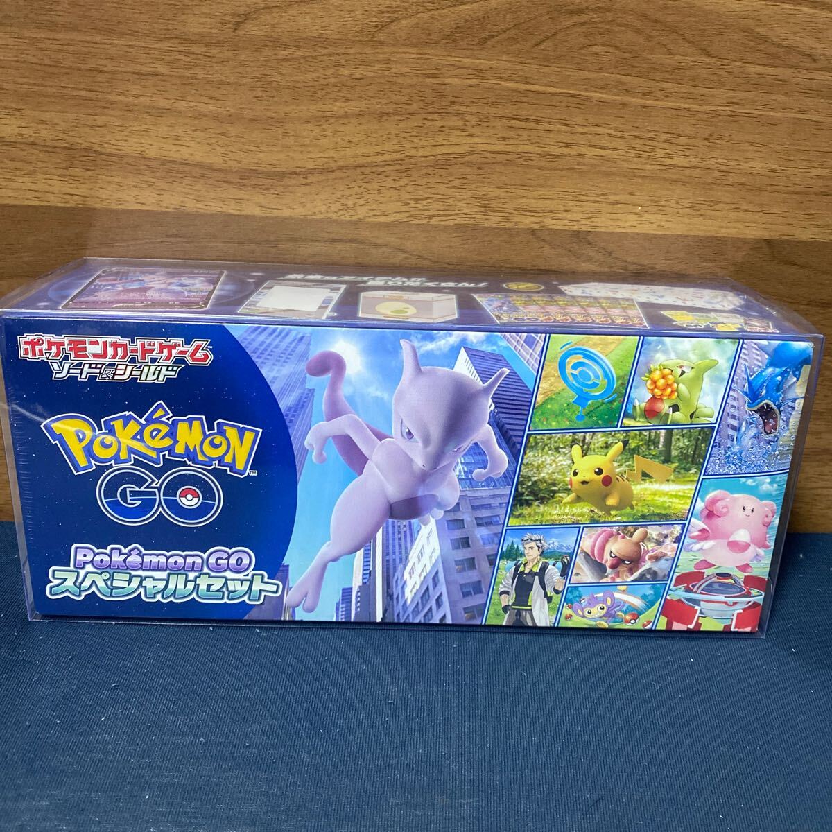 保管のみ　シュリンク付き　ポケモンカード ポケモンGO スペシャルセット