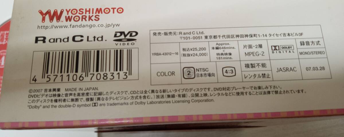 item_image_9