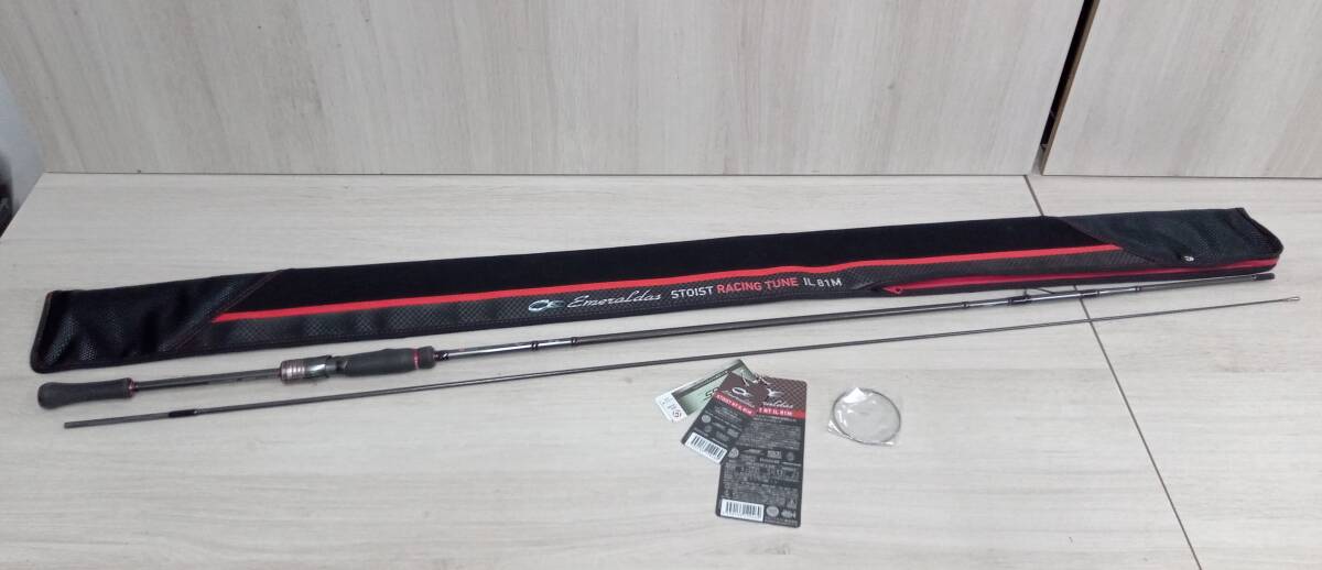 DAIWA Emeraldas STOIST RACING TUNE IL 81M ルアーロッド