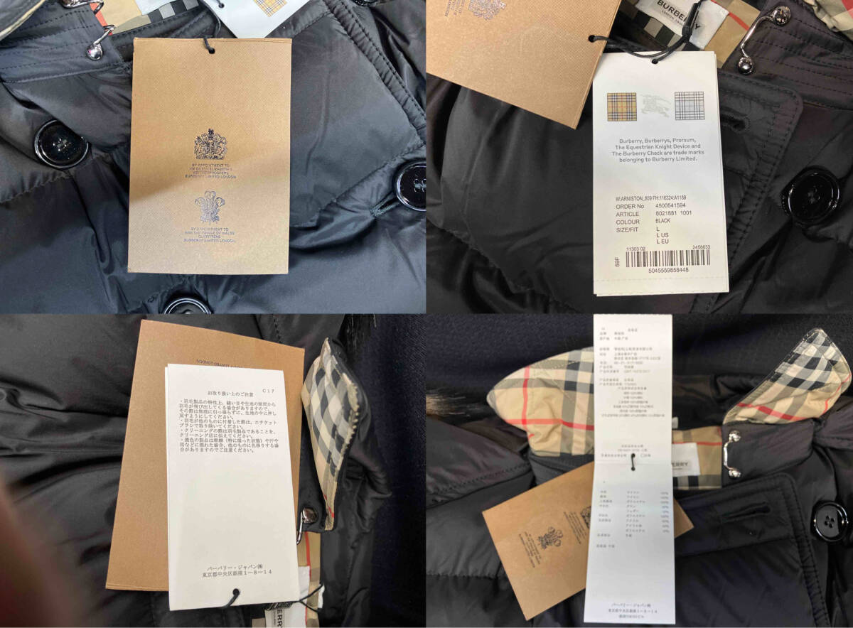 item_image_8