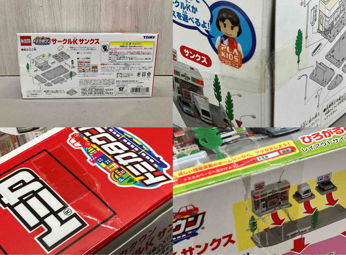 トミカタウン サークルKサンクス コンビニ タカラトミー トミカ トミカタウン サークルKサンクス コンビニ タカラトミー トミカ