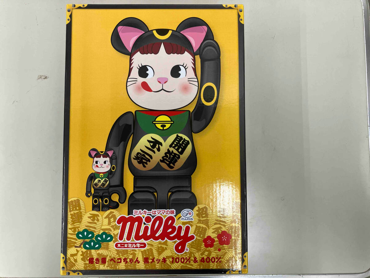 キューブリック、ベアブリック MASTERMIND VS BAPE(R) BE@RBRICK キューブリック、ベアブリック MASTERMIND VS BAPE(R) BE@RBRICK