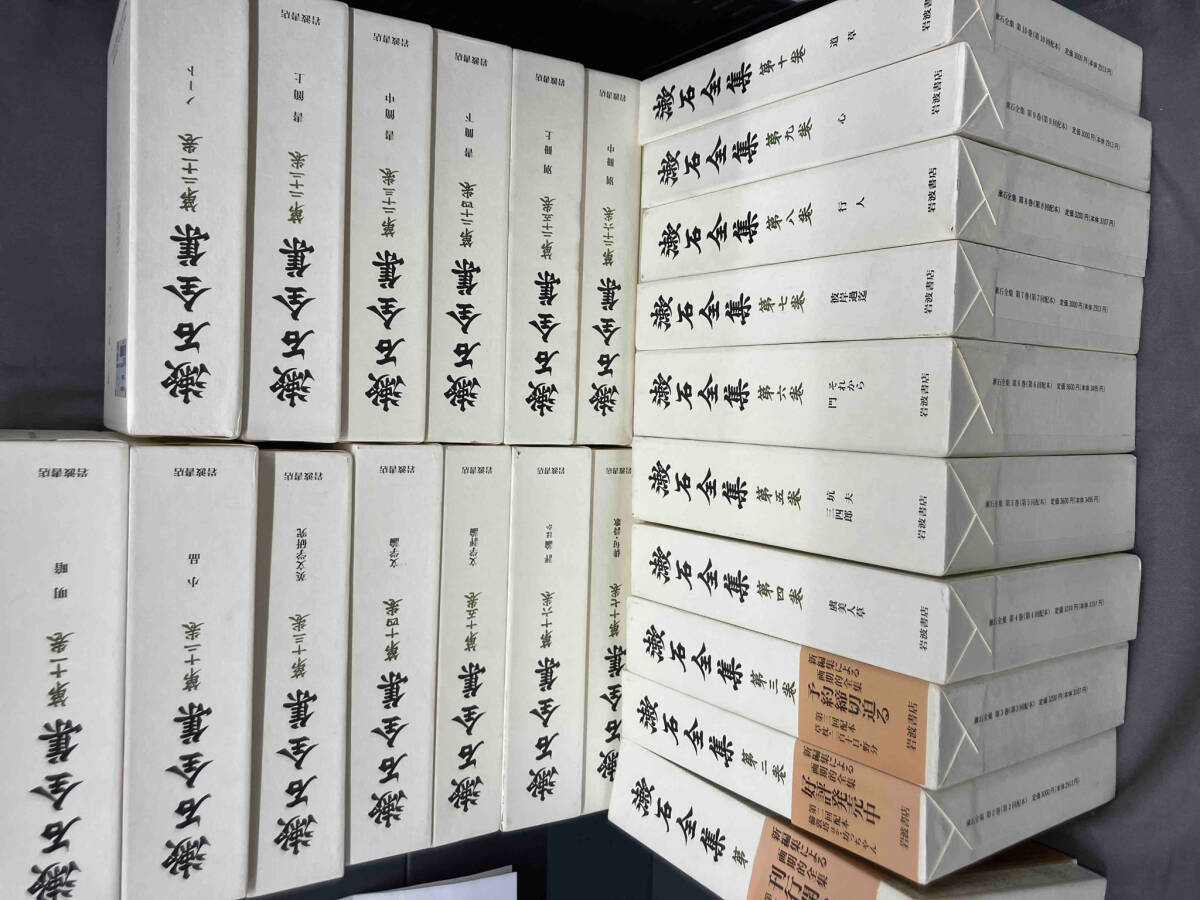 漱石全集(第1巻〜28巻) 夏目金之助 別巻付き 文学、小説 漱石全集(第1巻〜28巻) 夏目金之助 別巻付き 文学、小説