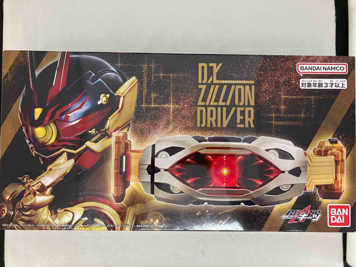 変身ベルト DXジリオンドライバー プレバン限定 仮面ライダーギーツ