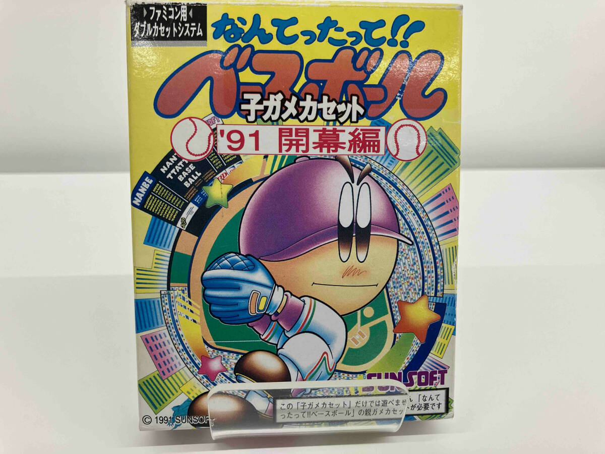 12t7295b2r ジャンク 計6点 PSP/プレイステーションポータブル 12t7295b2r ジャンク 計6点 PSP/プレイステーションポータブル