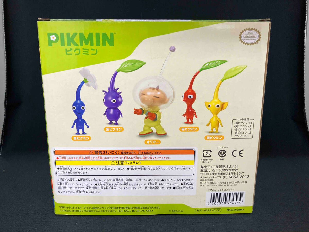 三英貿易 ピクミン コワ フィギュアセット◇新品Ss 三英貿易 ピクミン コワ フィギュアセット◇新品Ss