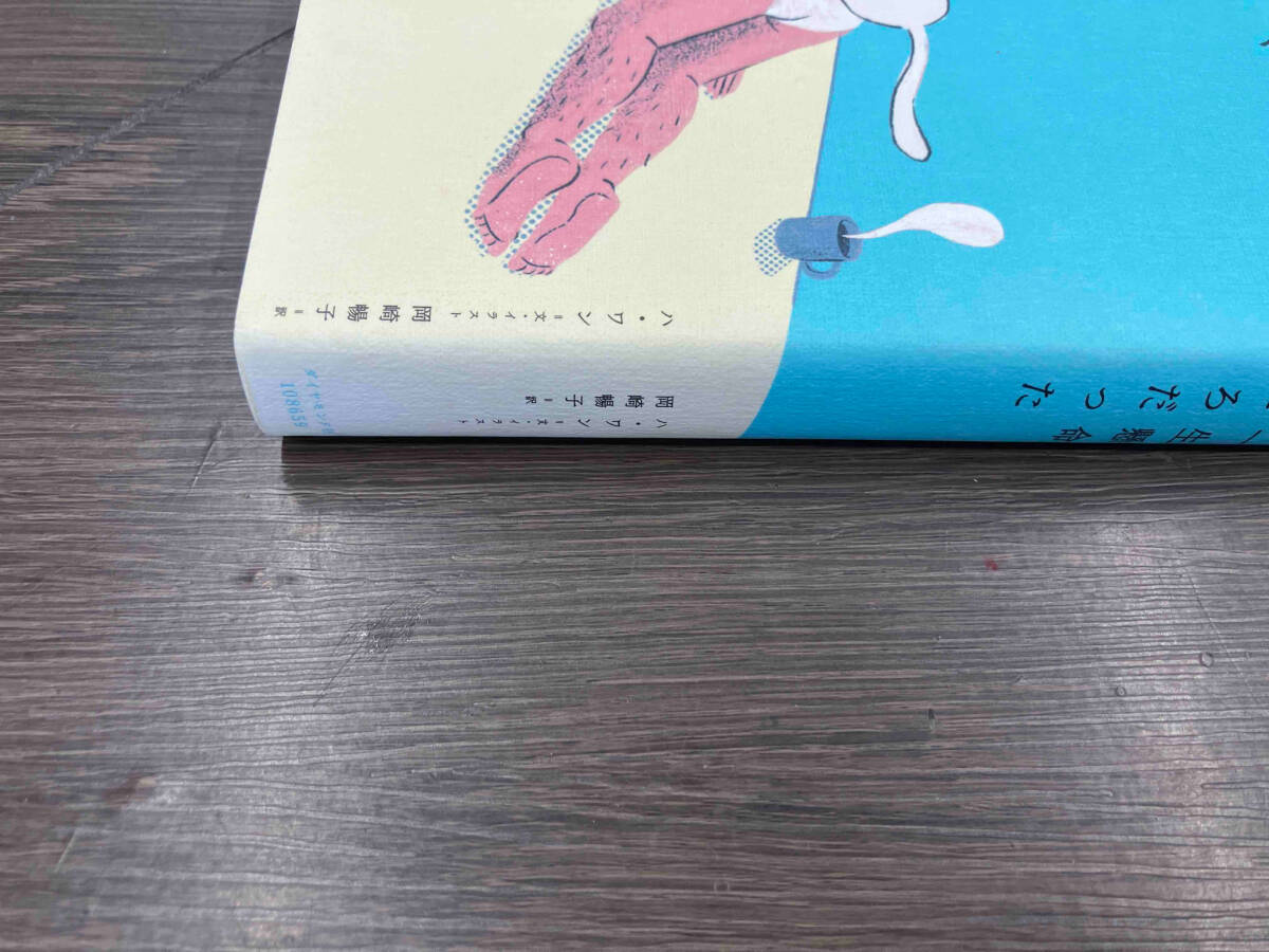 item_image_3