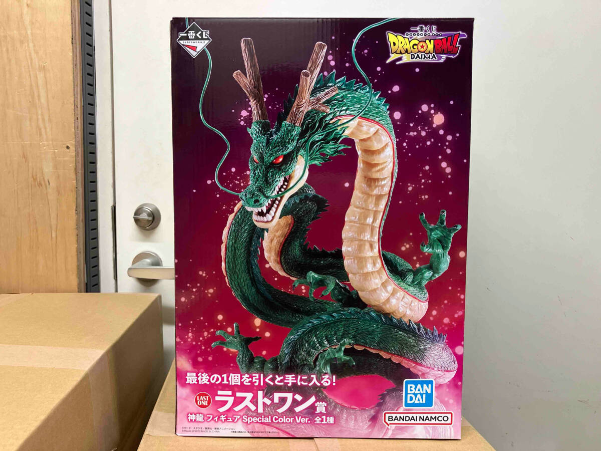 ラストワン賞 神龍 フィギュア Special Color Ver. 一番くじ ラストワン賞 神龍 フィギュア Special Color Ver. 一番くじ