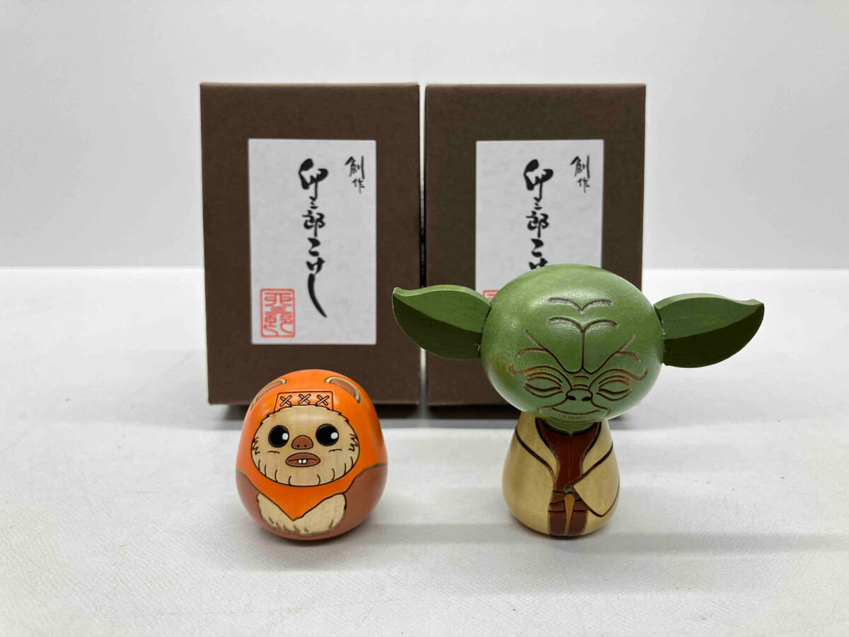 卯三郎こけし STARWARS スターウォーズ ヨーダ&イウォーク Disney ディズニー 創作こけし 箱あり