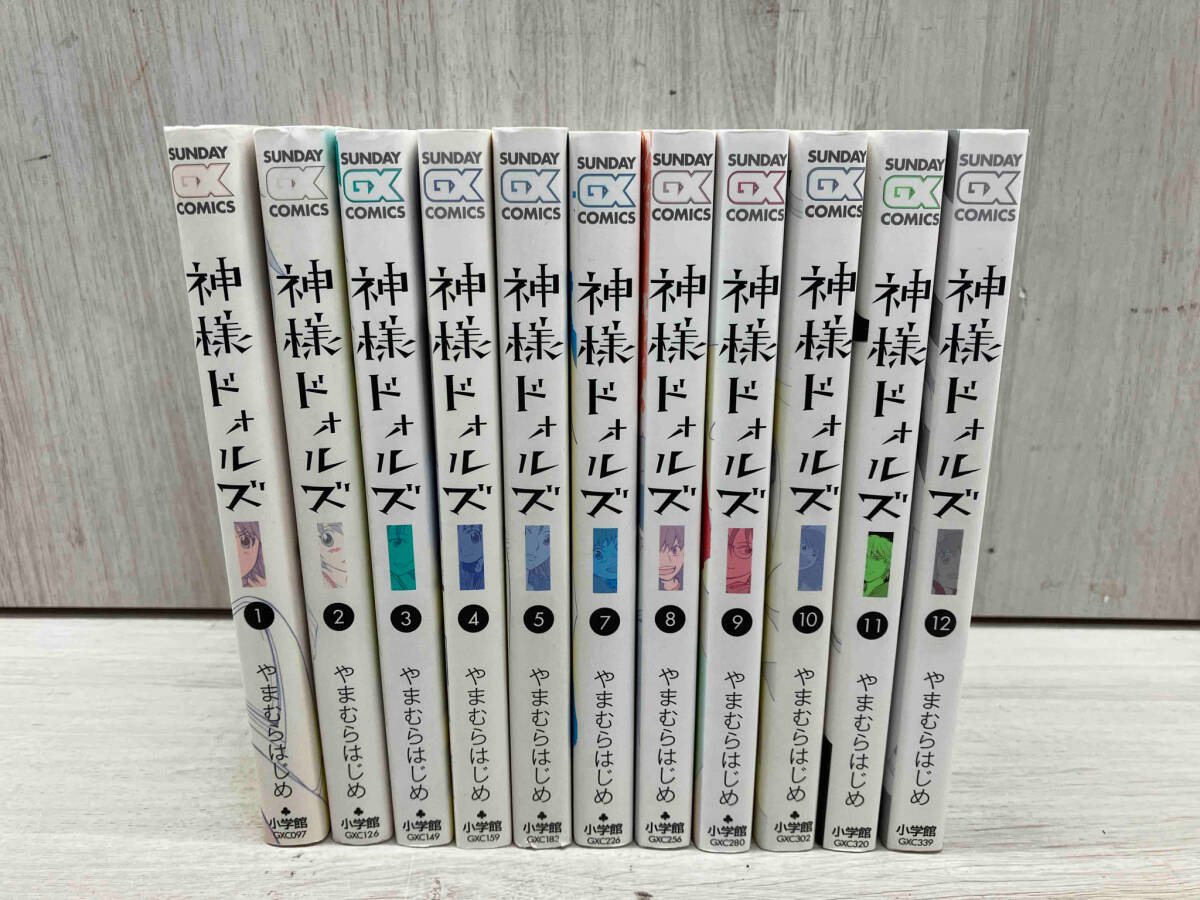 item_image_1