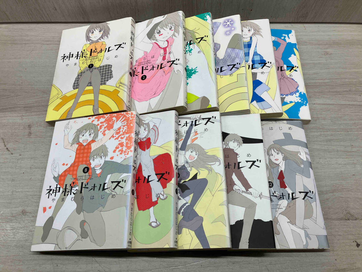 item_image_4