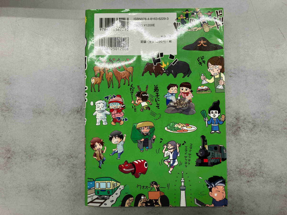 item_image_3