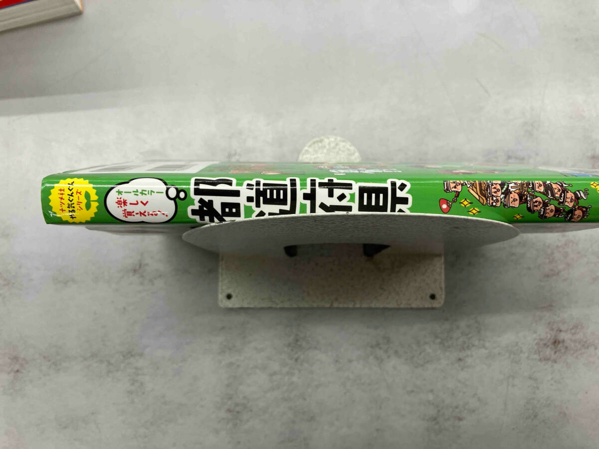 item_image_2