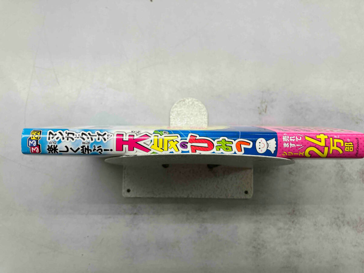 item_image_2