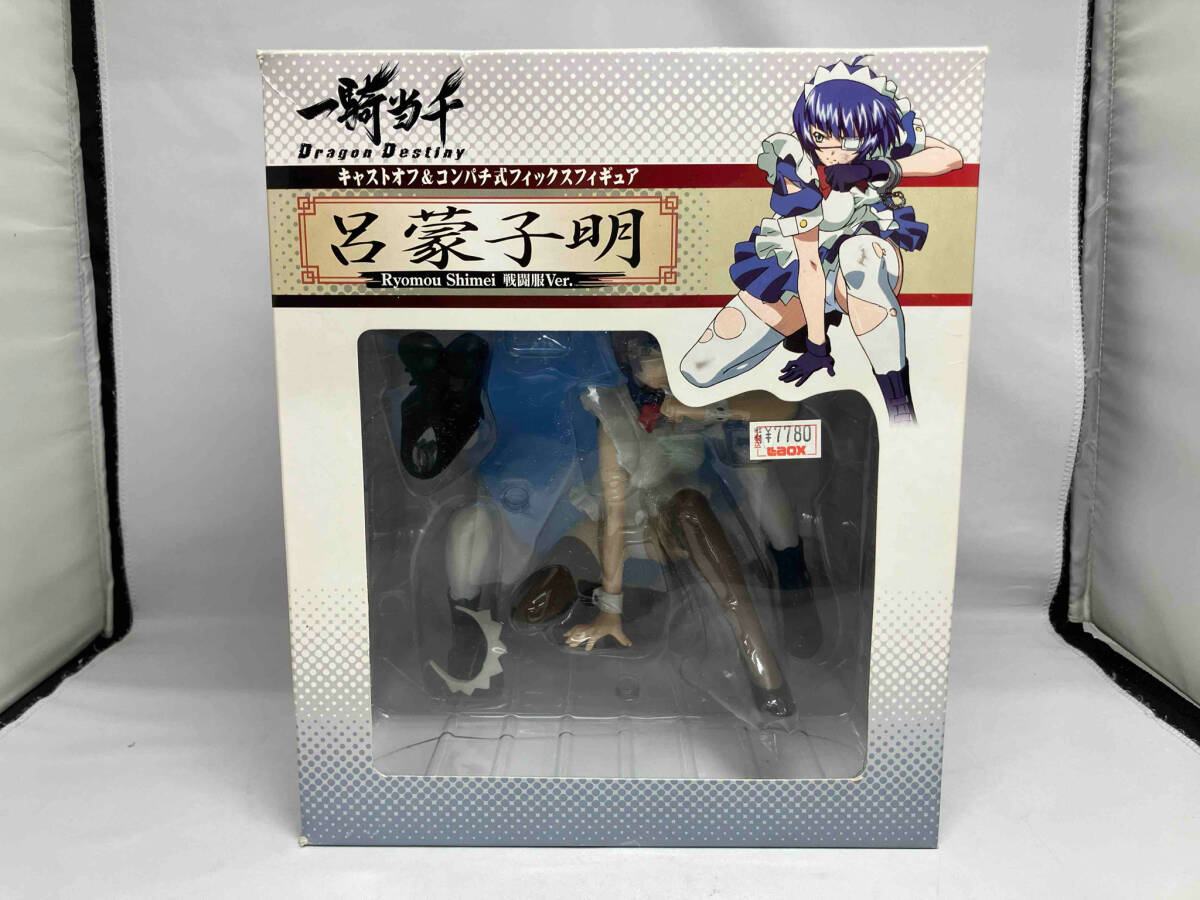 タキ・コーポレーション 一騎当千 ドラゴンデスティニー 呂蒙子明 戦闘服Ver. (06-01-21)