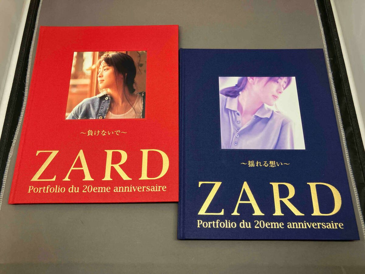 ZARD Portfolio du 20eme anniversaire 2冊セット（負けないで/揺れる想い）